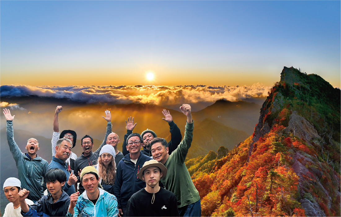 神々の頂と自然に五感を委ねる 霊峰トレッキング