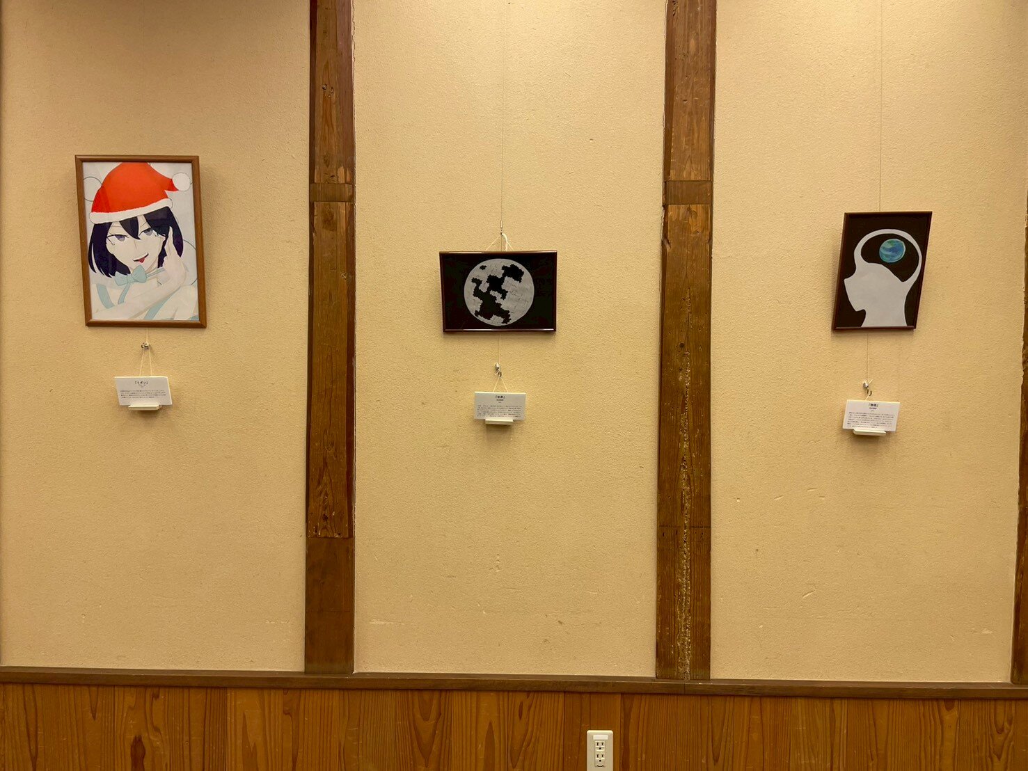 LINE_ALBUM_2026 上映・展示会_260302_29.jpg