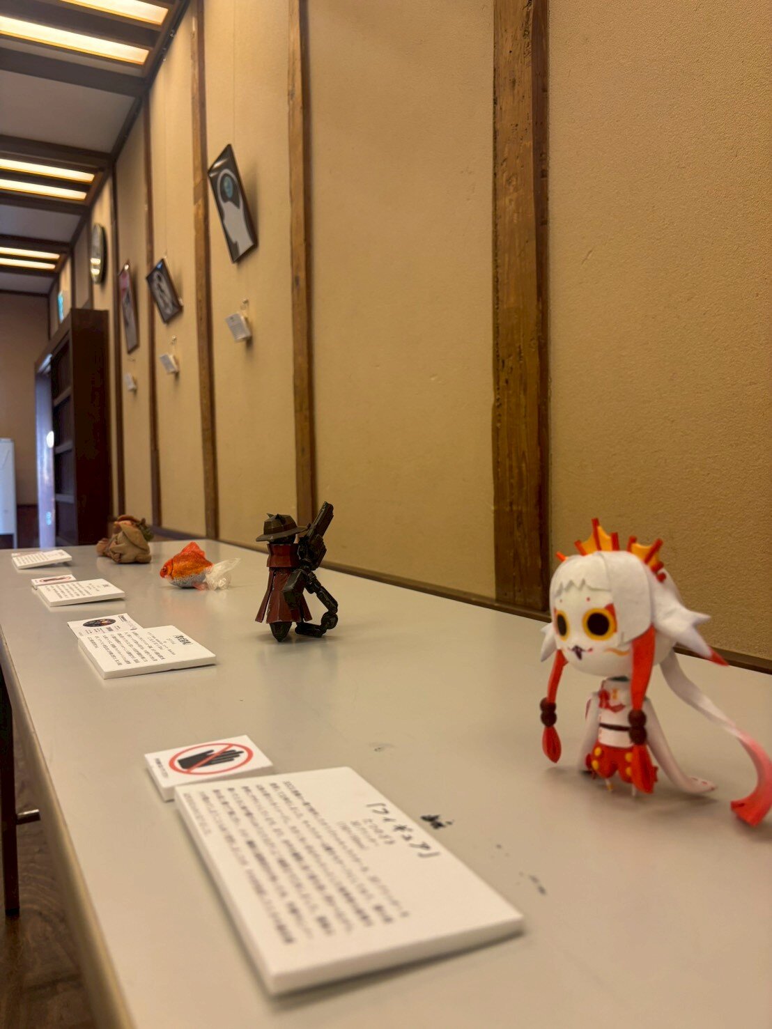 LINE_ALBUM_2026 上映・展示会_260302_12.jpg