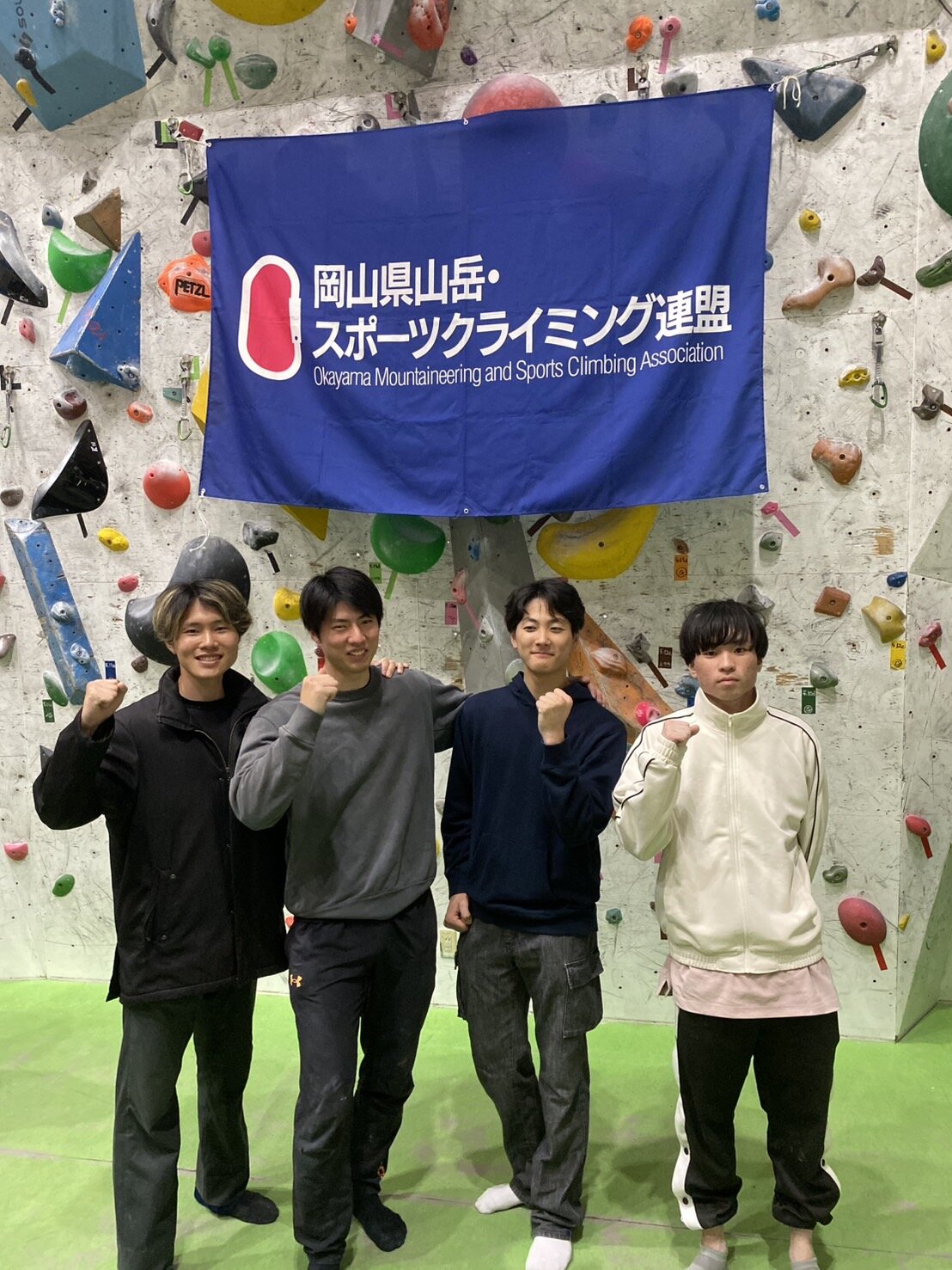 岡山代表選考会