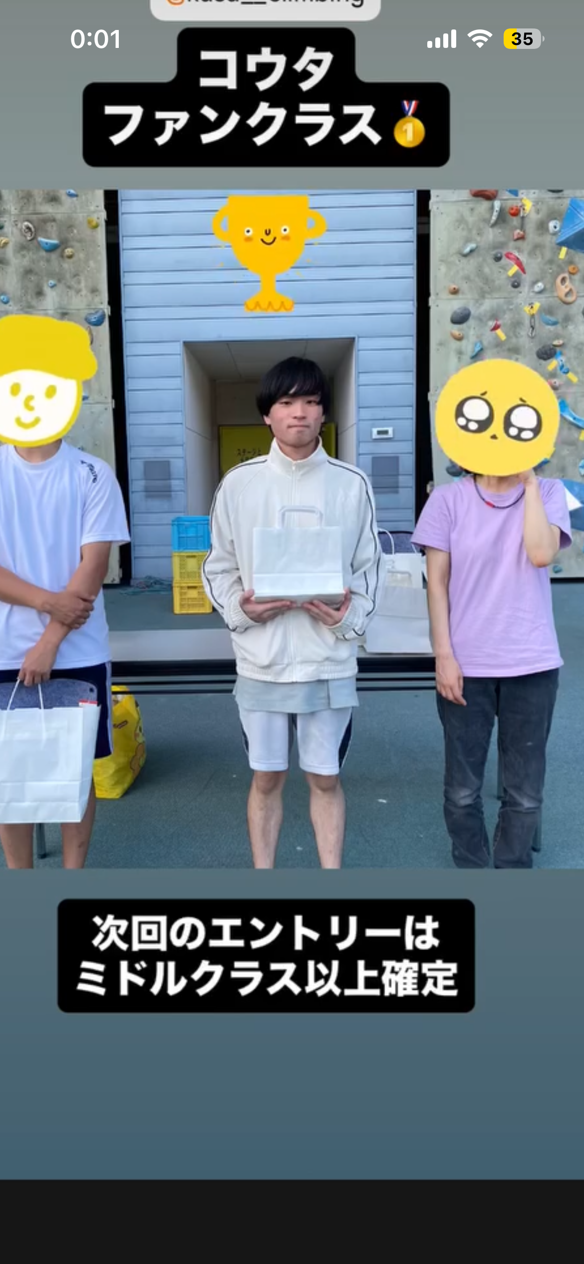 IMG_8326.png