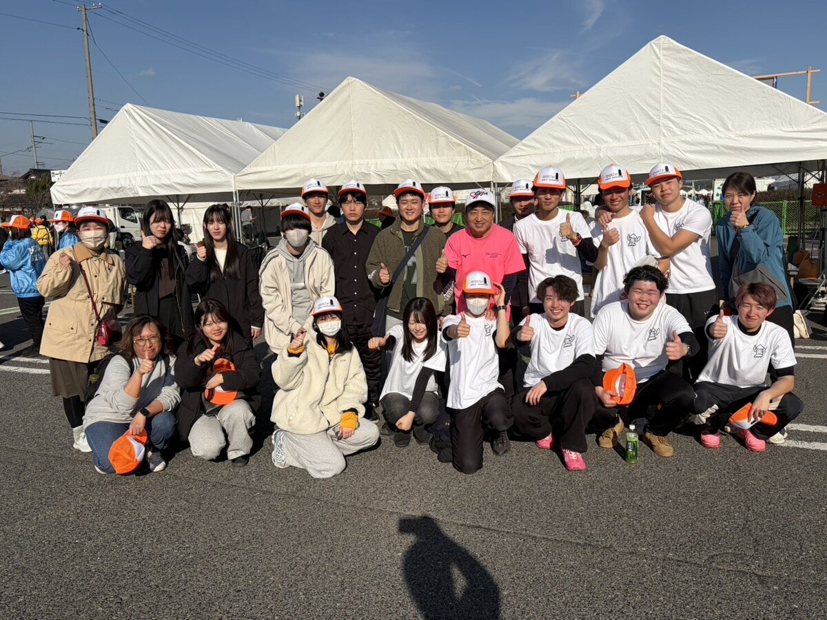 「そうじゃ吉備路マラソン2026」にボランティアとして参加