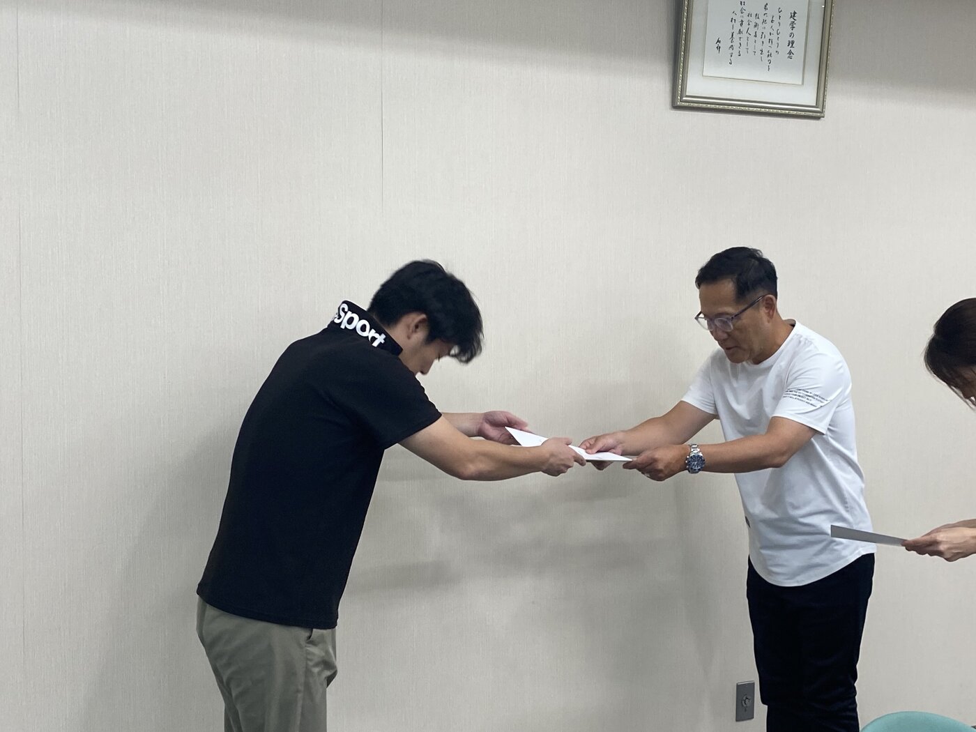 顧問会議２.jpg