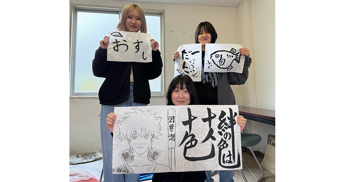 部活動のイメージ画像