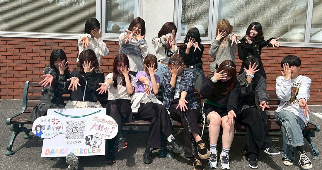部活動のイメージ画像
