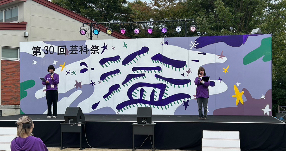 部活動のイメージ画像