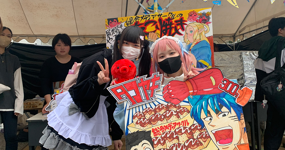部活動のイメージ画像