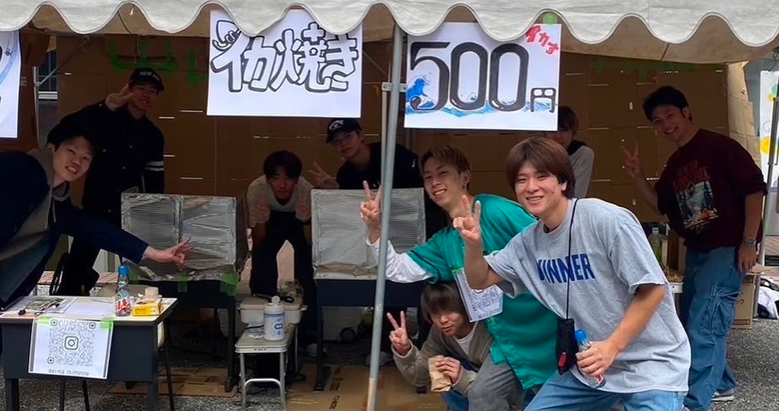 部活動のイメージ画像