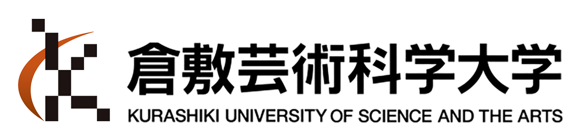 倉敷芸術科学大学のロゴ